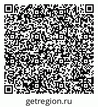 79638285441