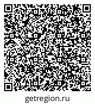 79638285457