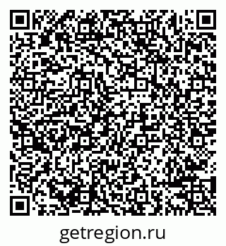 79638285481