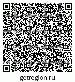 79638285487