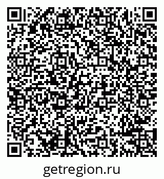79638285508