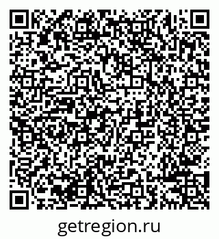 79638285675