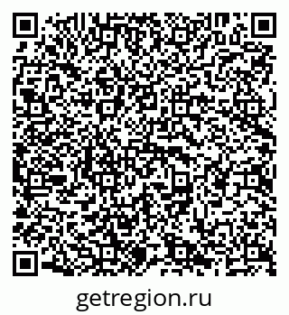 79638285800