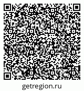 79638285848