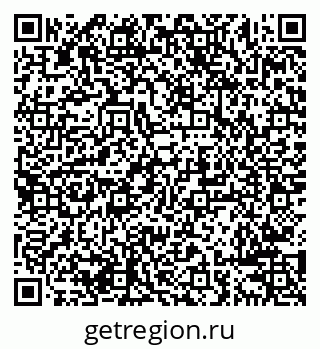 79638285850