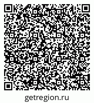 79638285867