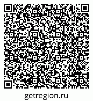 79638285869