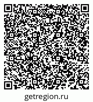 79638285870
