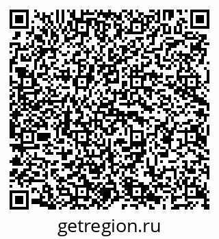79638285872