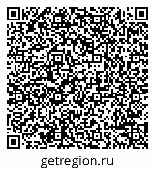79638285873