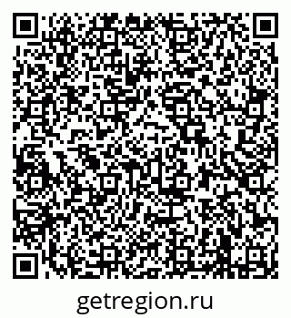 79638285886