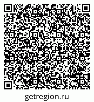 79638285919