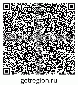 79638285920
