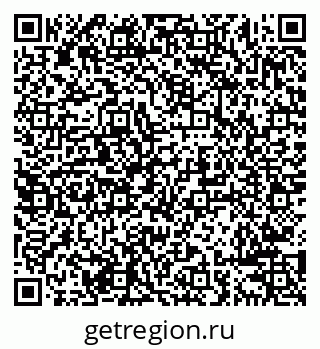 79638285940