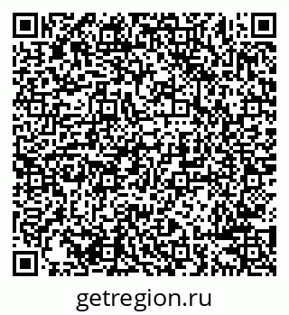 79638285970