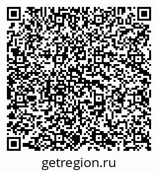 79638285973