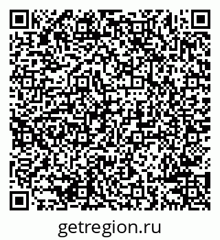 79638285975