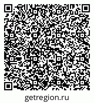 79638285988