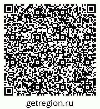 79638286007