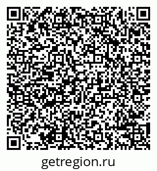 79638286010