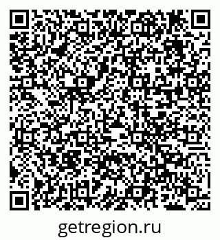 79638286012