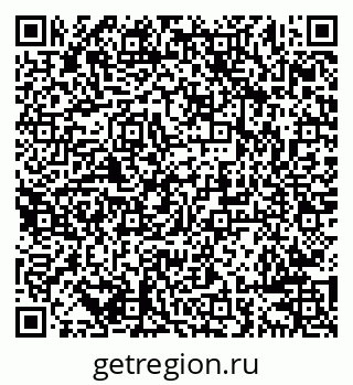 79638286013