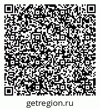 79638286016