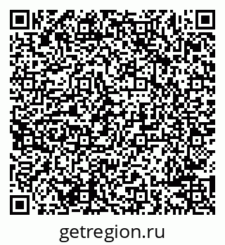 79638286025
