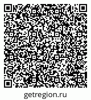 79638286075