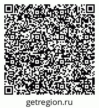 79638286088
