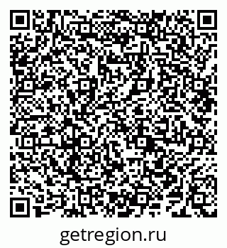 79638286097