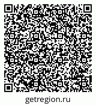 79638286486