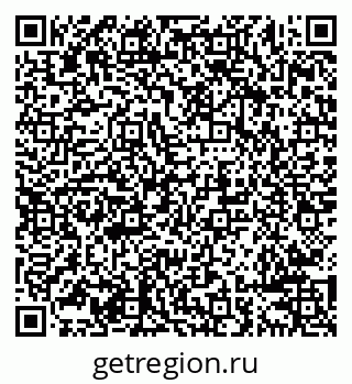 79638286494