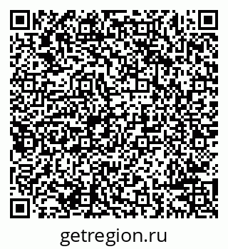 79638286501