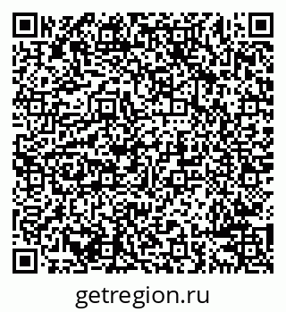 79638286505