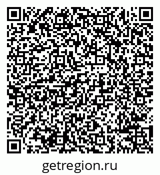 79638286506