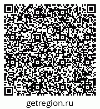 79638286508