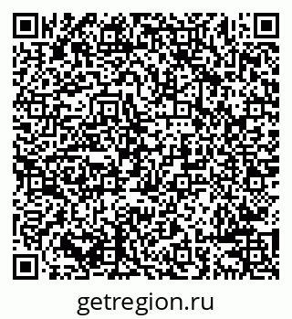 79638286509