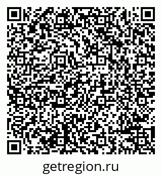 79638286512