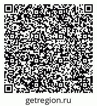 79638286514
