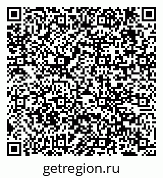 79638286520