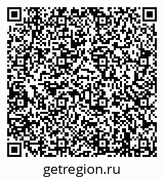 79638286521