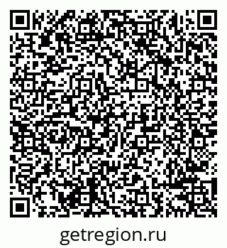 79638286524