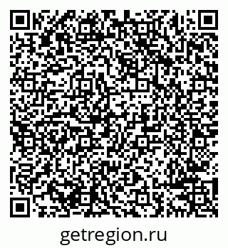 79638286525