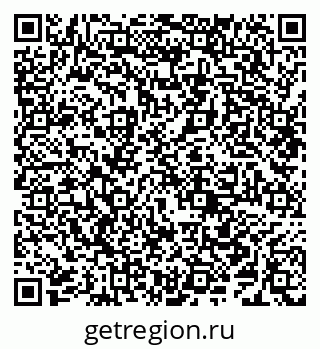79638286533