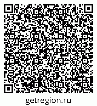 79638286534