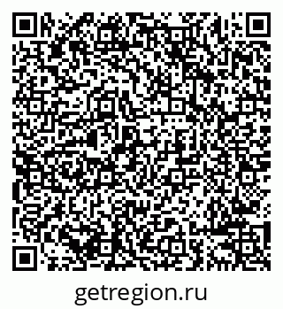 79638286538
