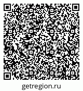 79638286539