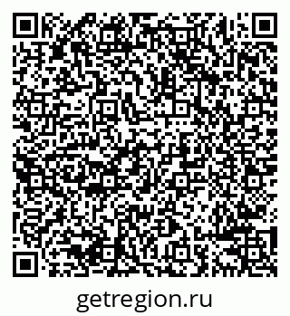 79638286540