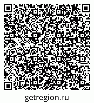 79638286543